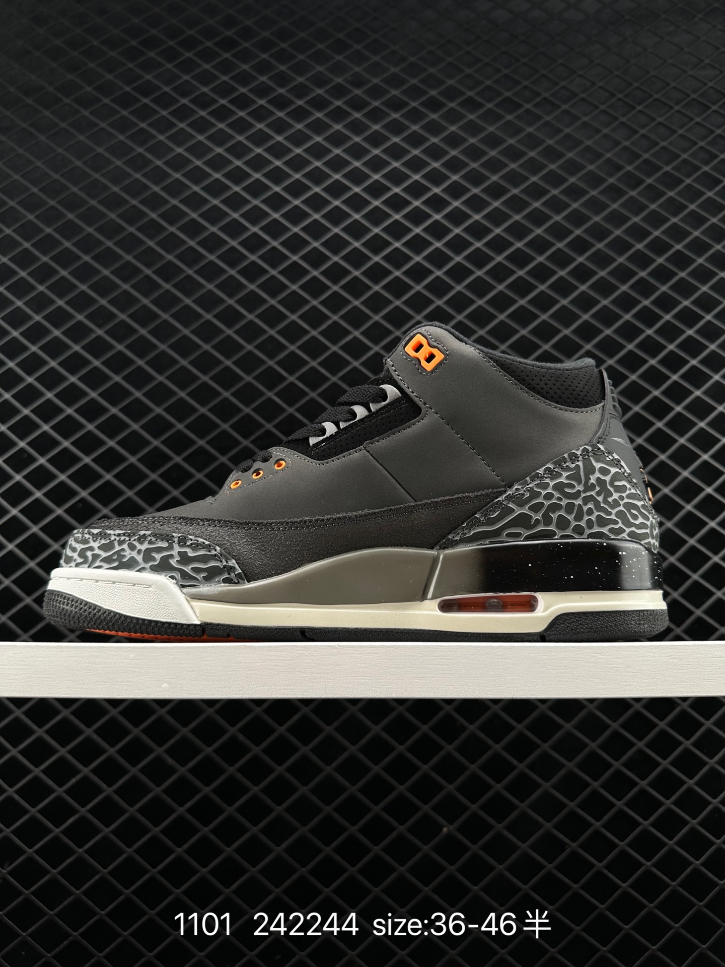 Air Jordan 3 Retro ”Hide and Sneak“